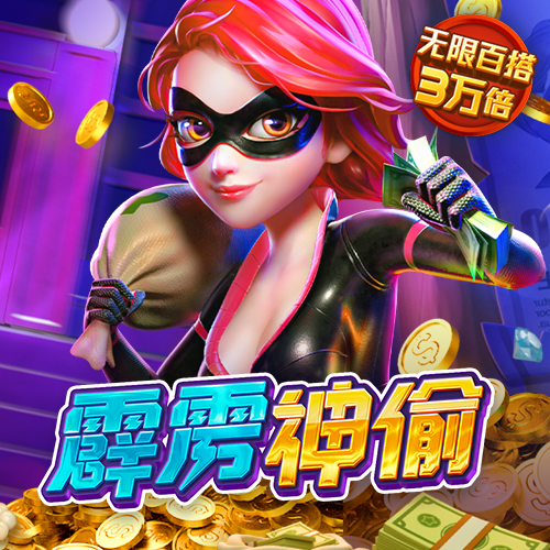 9944天下彩网开奖入口一